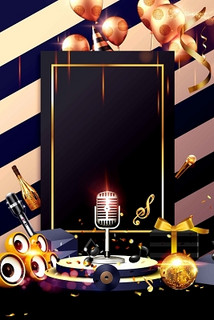 温州商务ktv夜场商务ktv宣传精选-龙湾区ktv预定